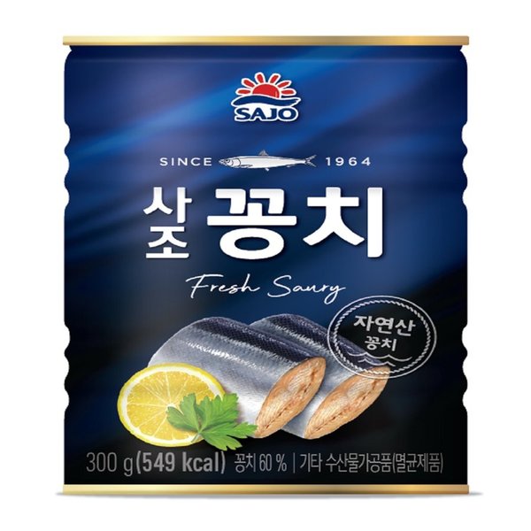 사조 꽁치 300G