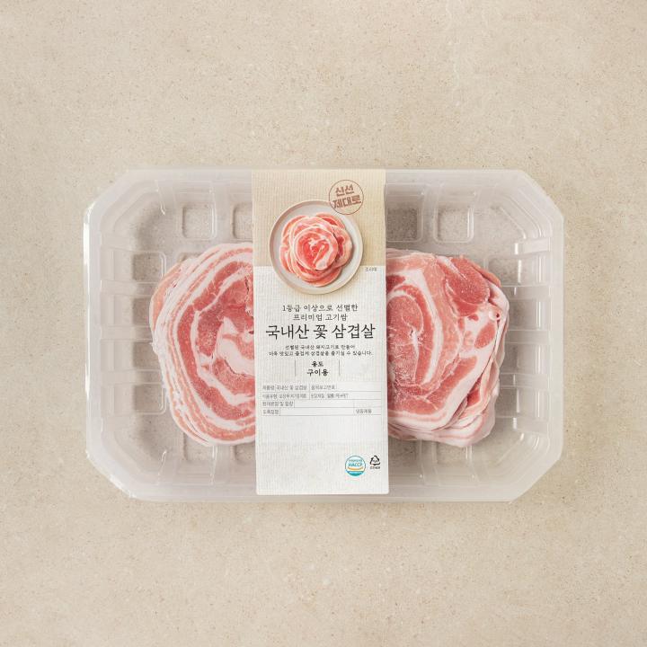국내산냉동꽃삼겹살(600g)