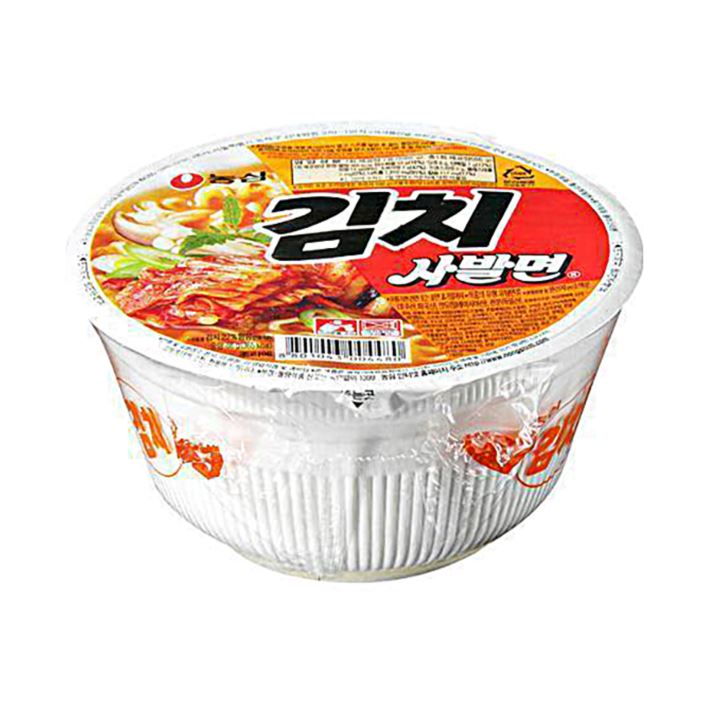 농심)김치사발면(소컵)
