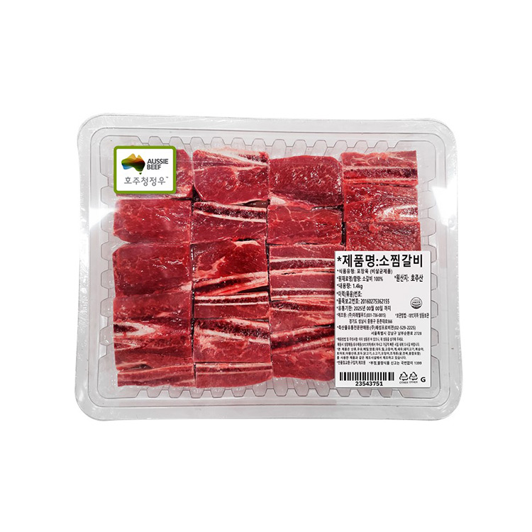 호주산)냉동찜갈비(1.4kg/팩)