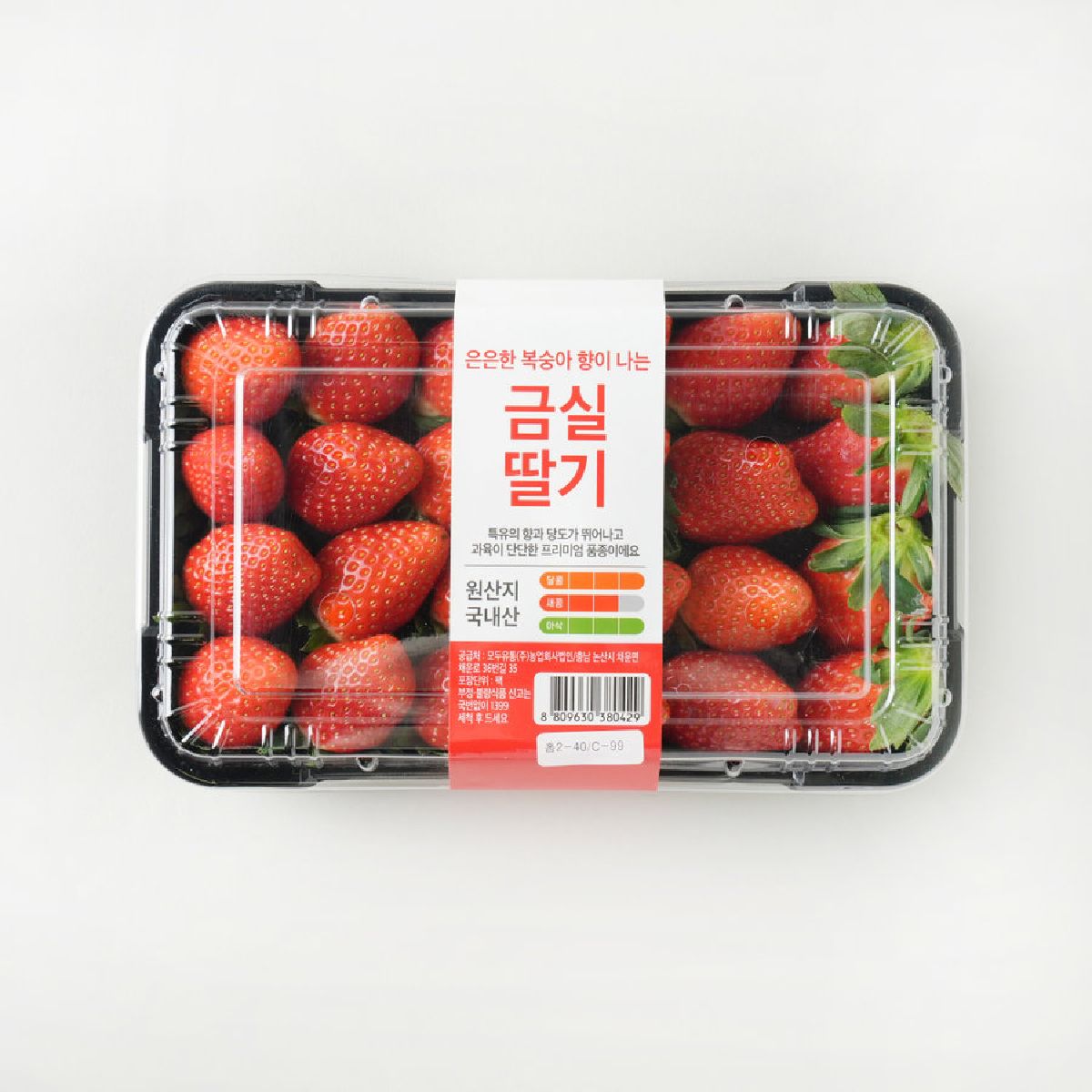 금실딸기 500G(팩)