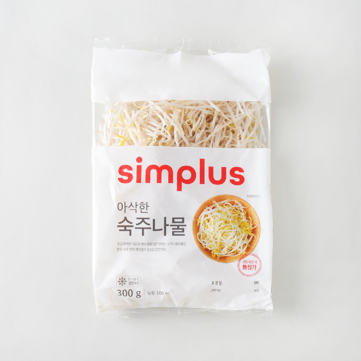 simplus 아삭한숙주나물 300G