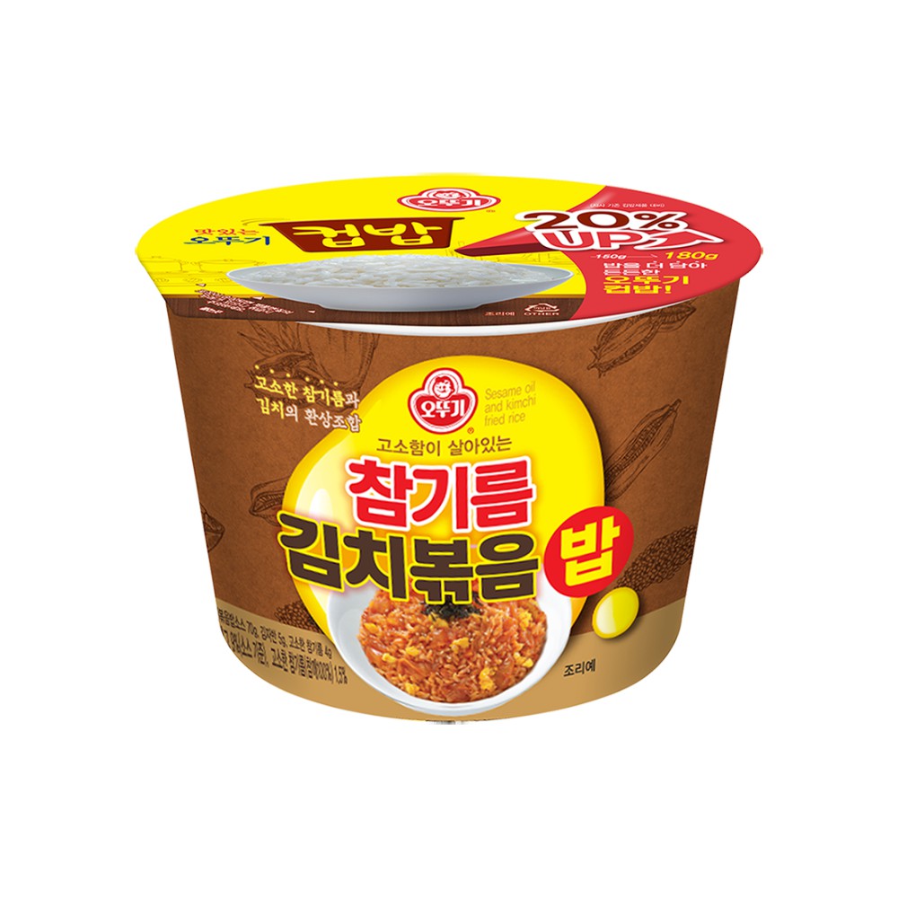 오뚜기)참기름김치볶음밥
