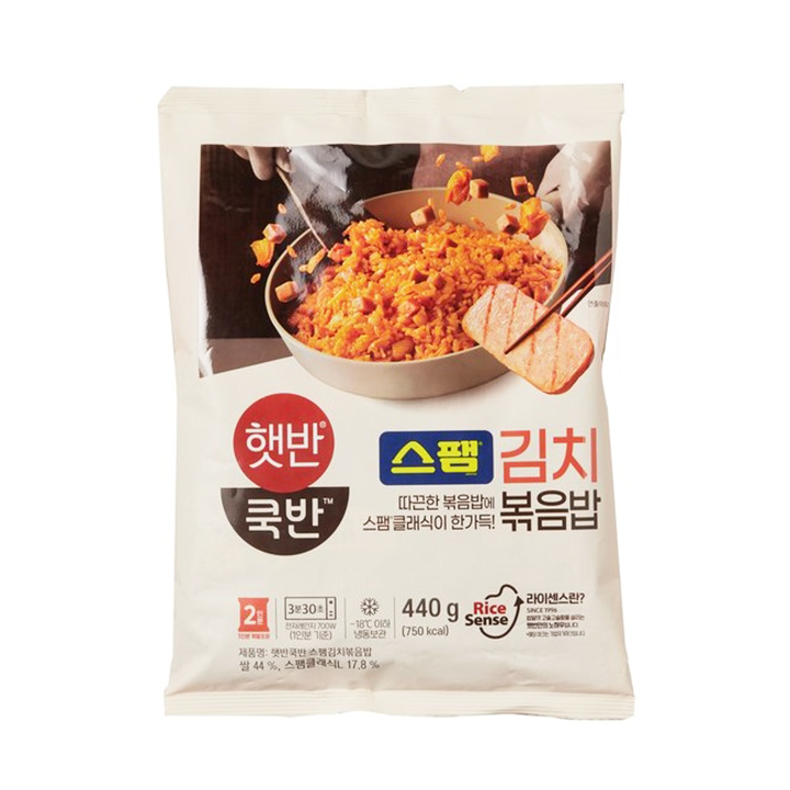 CJ 햇반 스팸김치볶음밥 440g