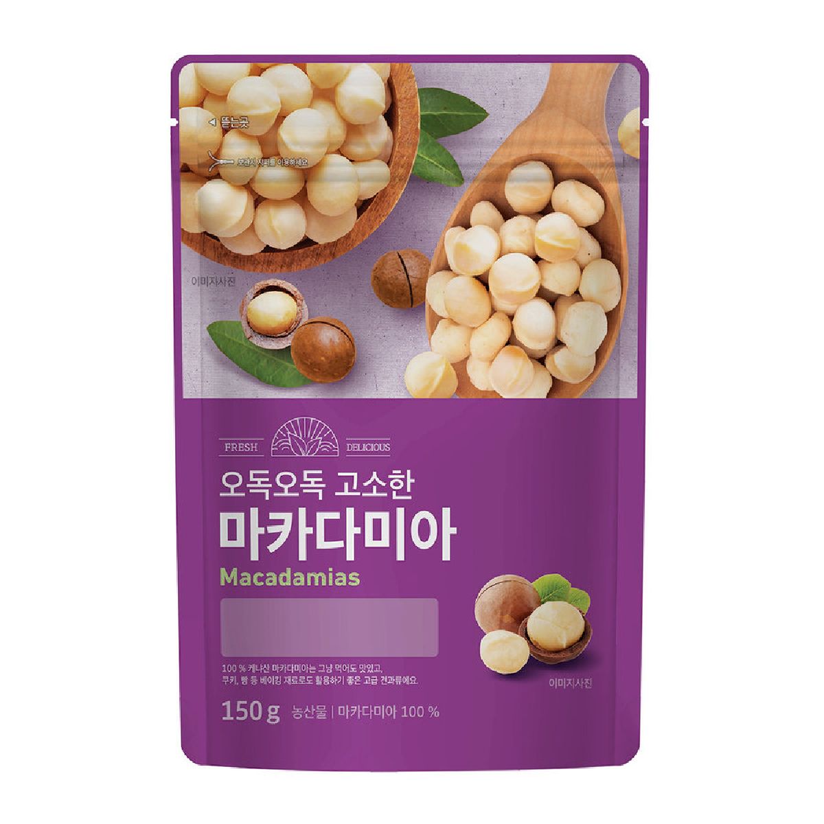 마카다미아 150G(봉)