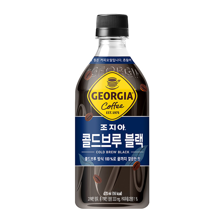 조지아)콜드브루블랙470ML
