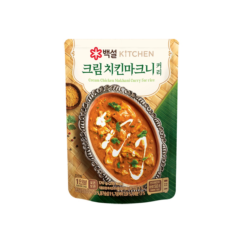 CJ)백설치킨마크니커리