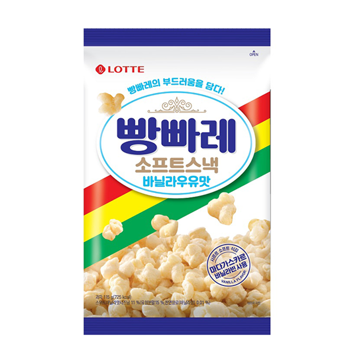 롯데 빵빠레 소프트스낵 바닐라우유맛 115g