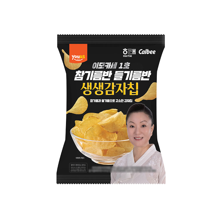 유어스)이모카세1호감자칩