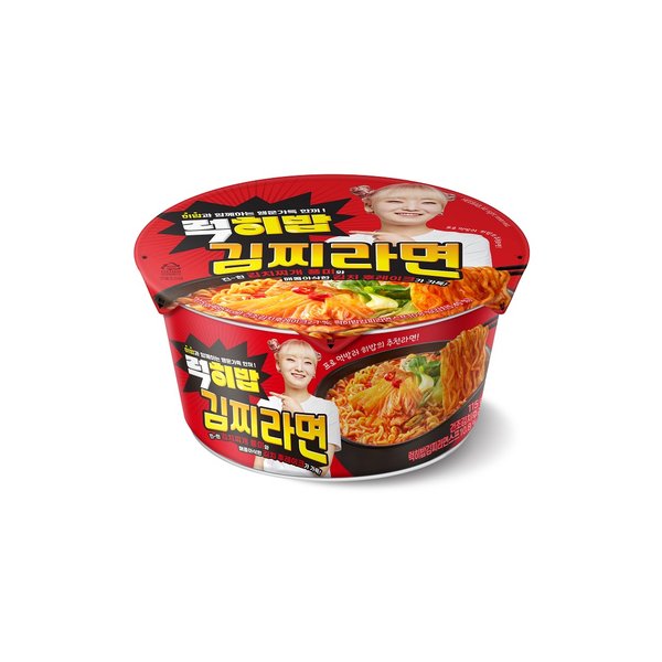 1+1, (2개묶음) 히밥)럭히밥김찌라면큰컵