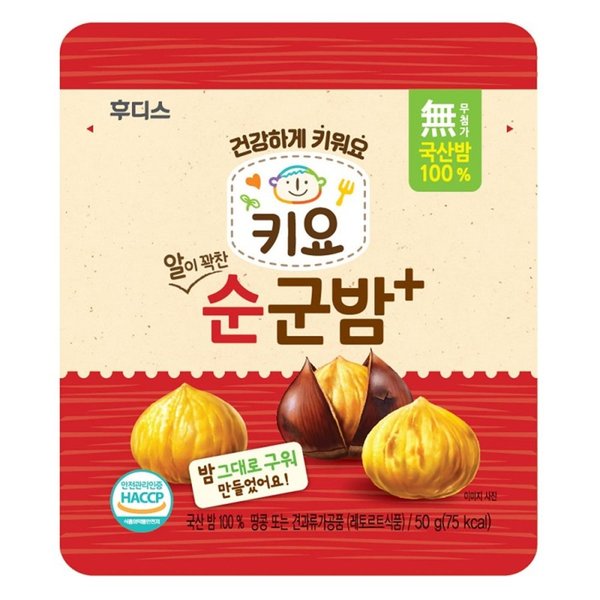 일동후디스 키요알이꽉찬순군밤 50G