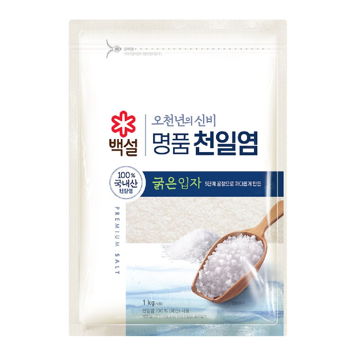 CJ 명품 천일염 절임용(소금) 1KG