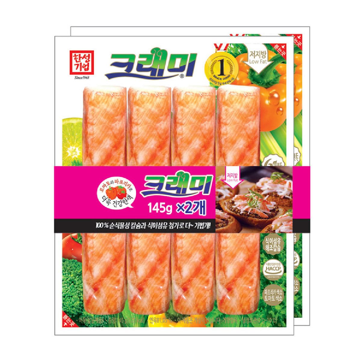한성 크래미 기획 145Gx2