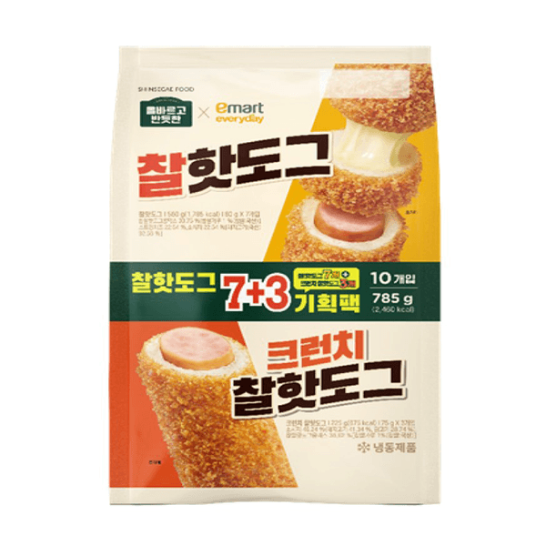 올반 찰핫도그 7+3 기획팩 785g