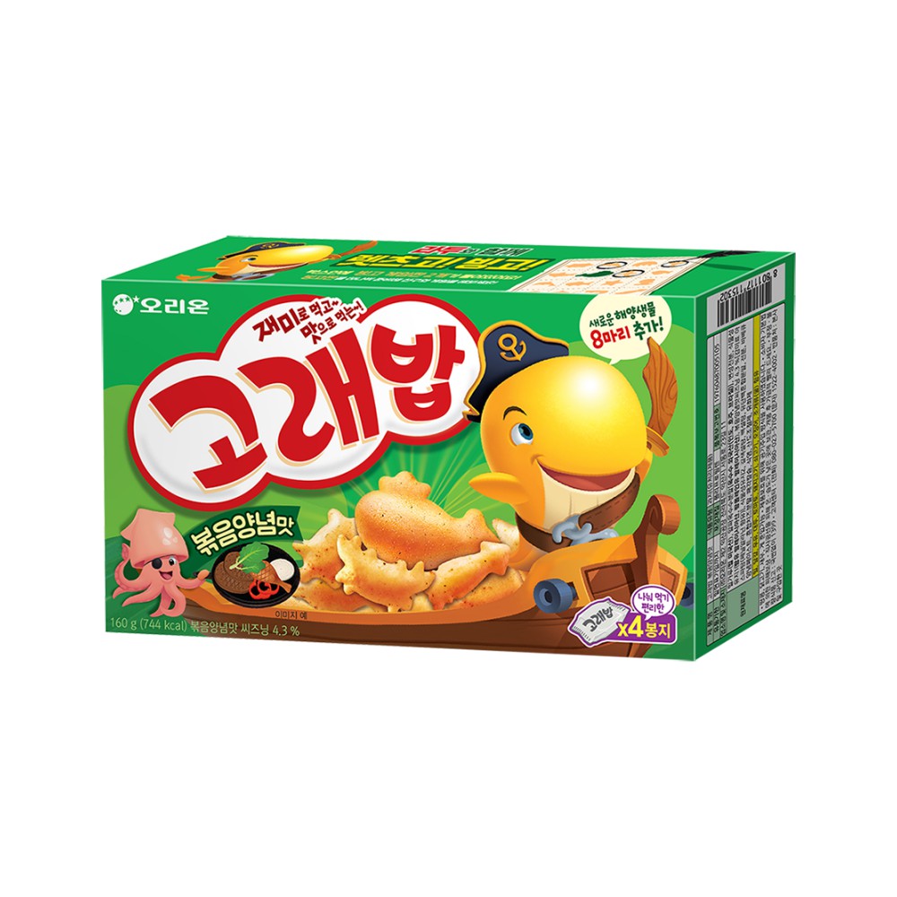 오리온)고래밥4P