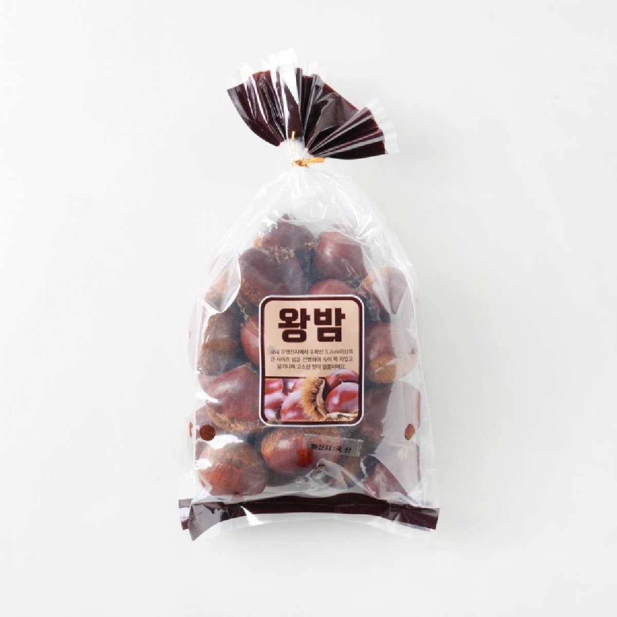 알이꽉찬 왕밤 700G(봉)