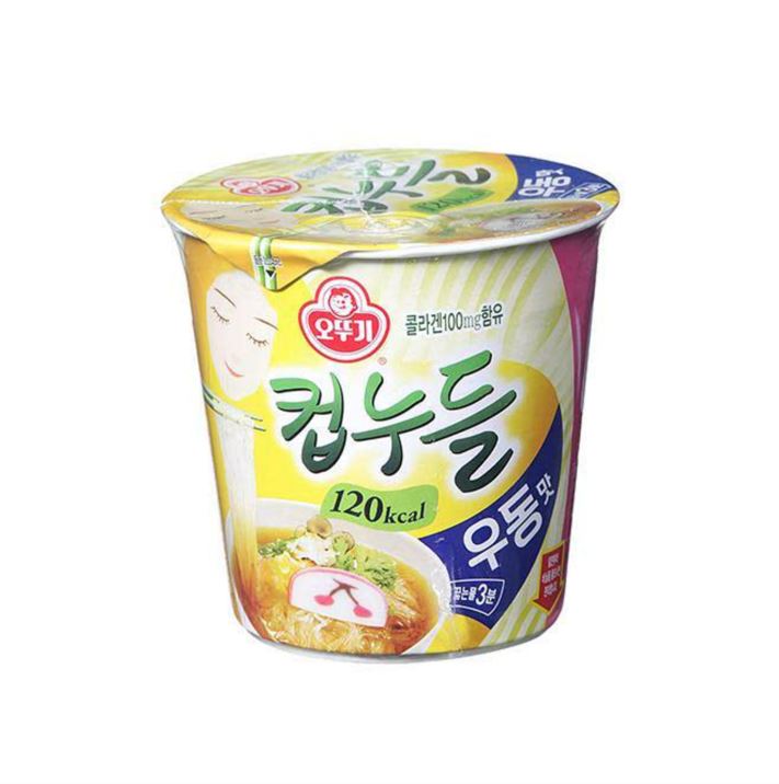 오뚜기)우동컵누들(소컵)