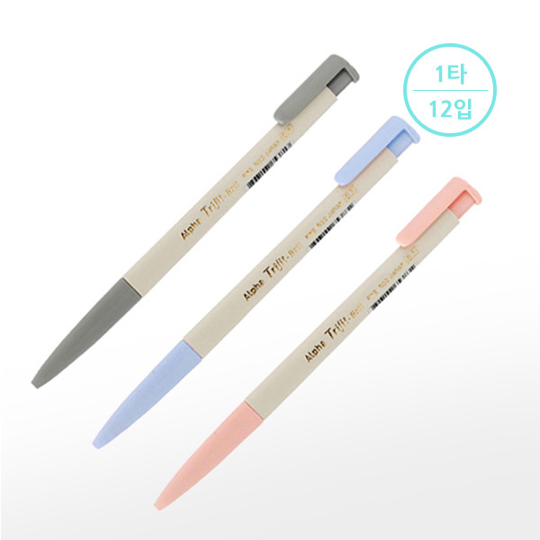 유성펜/트리핏/0.7mm/흑색/타/12/code 3210181