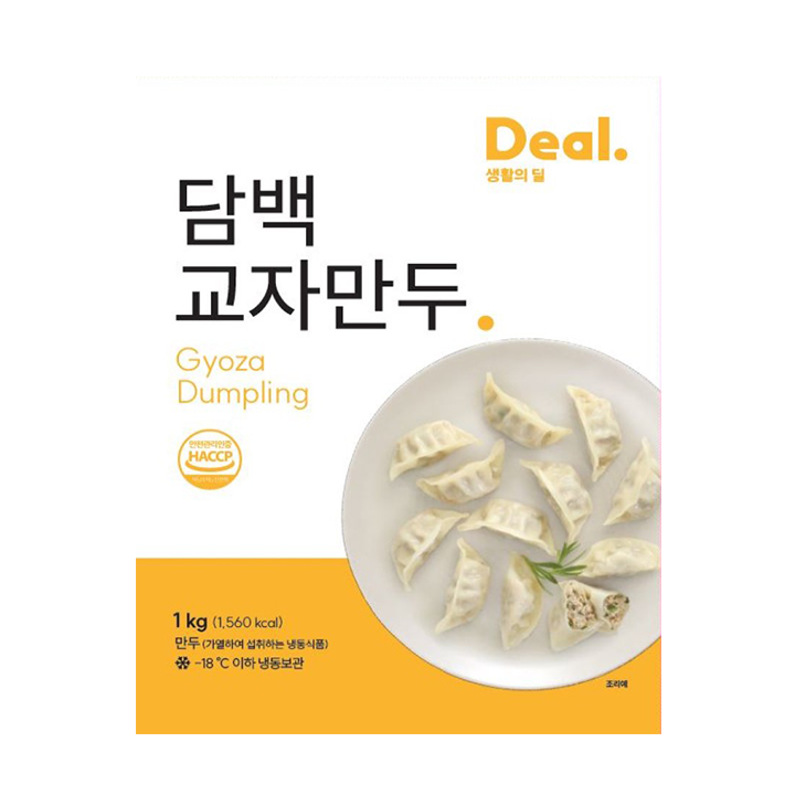 (N)Deal.담백교자만두 1kg