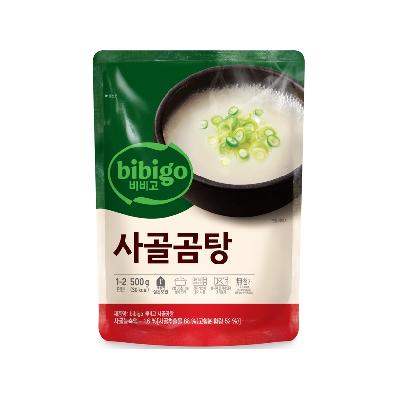 비비고사골곰탕500g