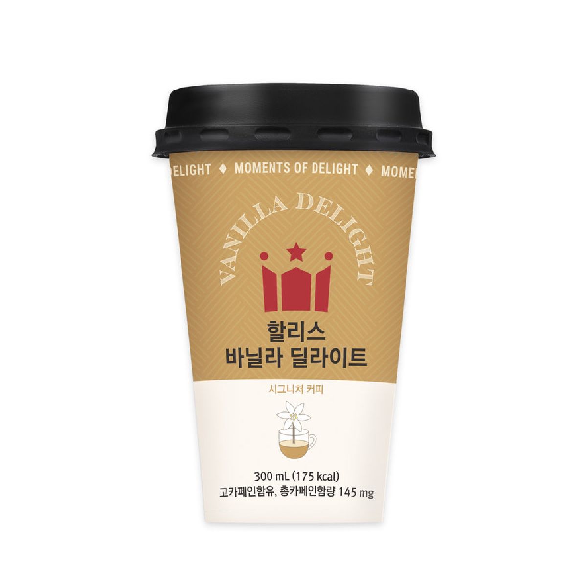 할리스 바닐라 딜라이트 300ML