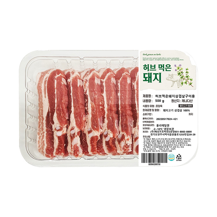 허브 먹은 돼지 삼겹살 500g