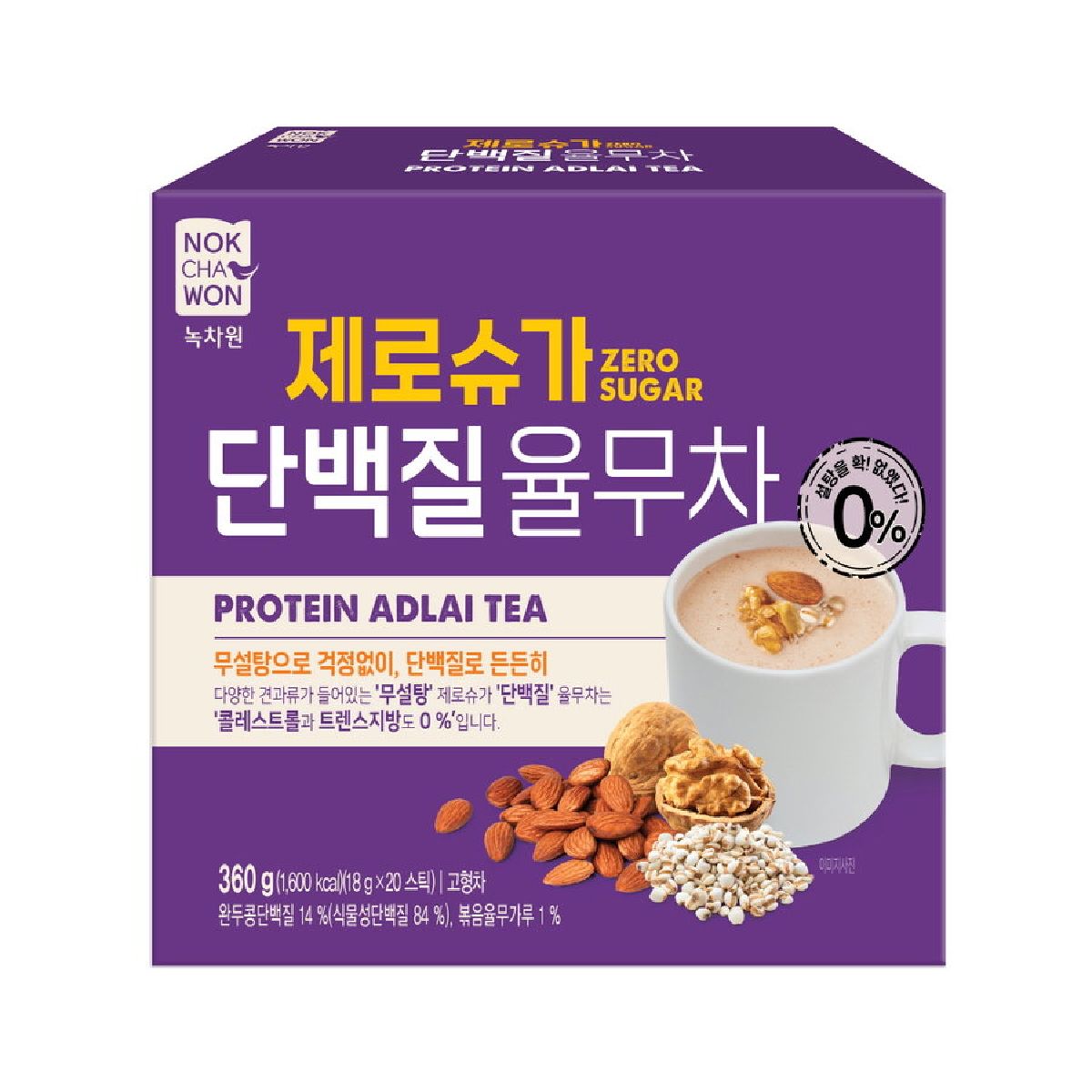 녹차원 제로슈가 단백질 율무차 20T(360G)