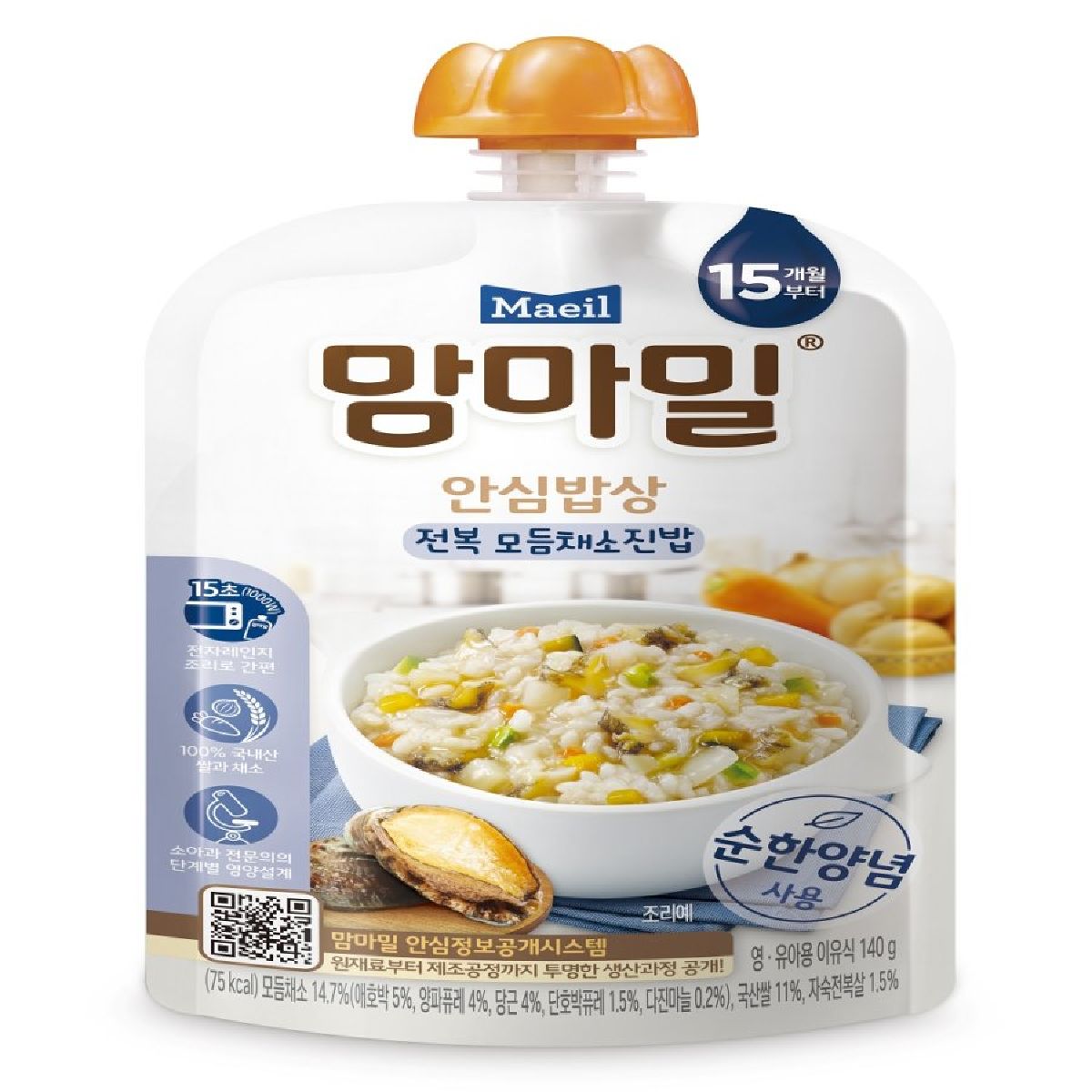 매일유업 맘마밀 안심밥상 전복 모듬채소진밥 140G