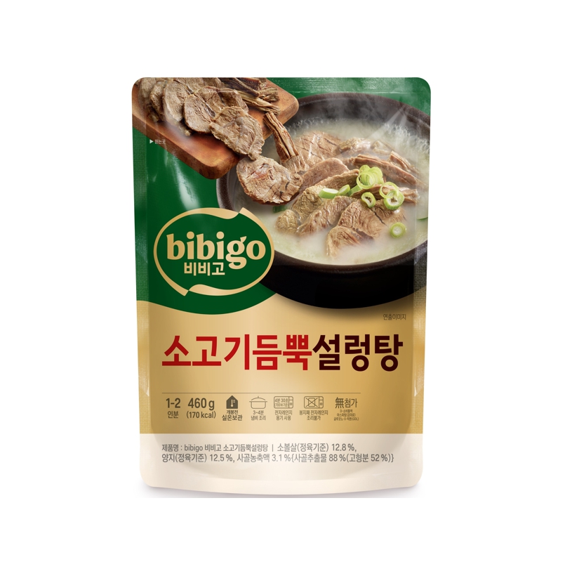 CJ)비비고소고기듬뿍설렁탕460G