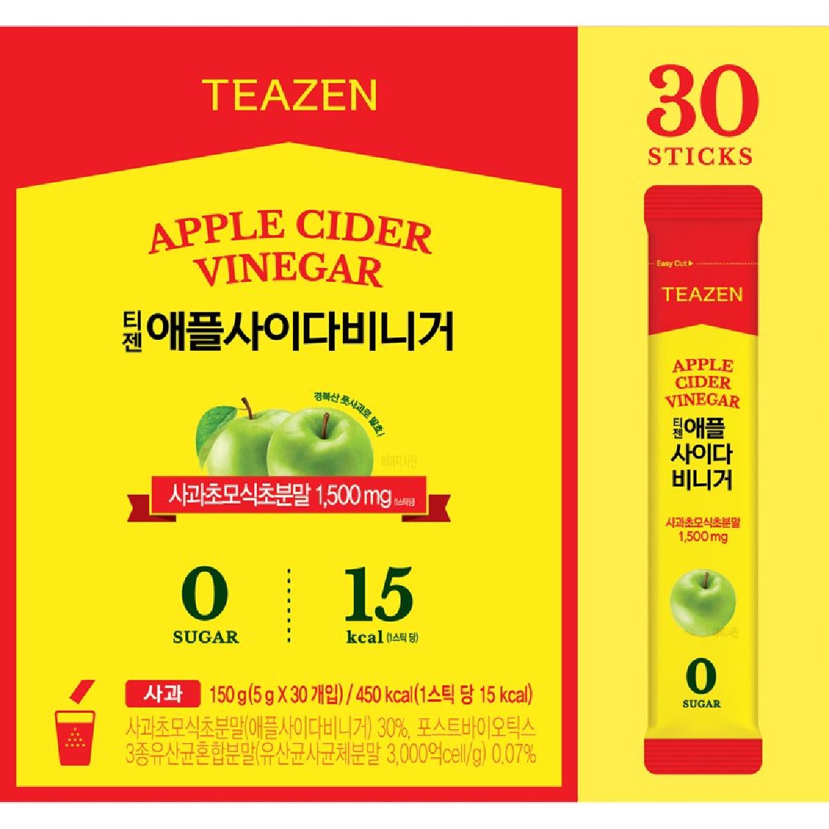 티젠 애플 사이다 비니거 30T(150G)