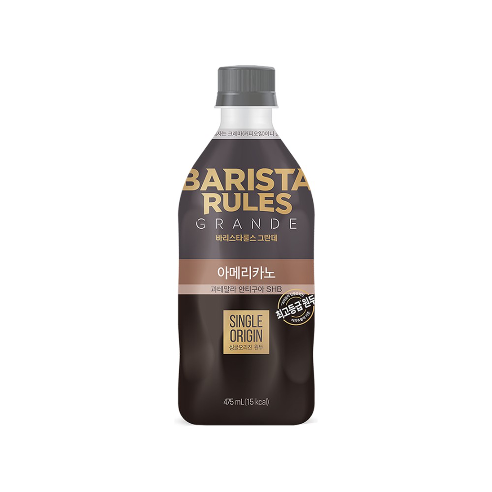 매일)바리스타아메P475ml