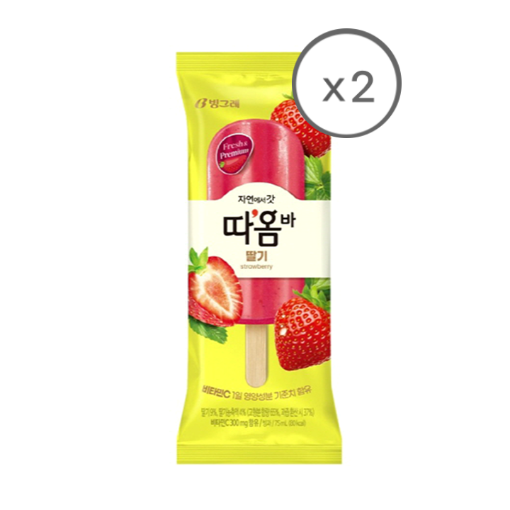 빙그레 따옴바 딸기 2입