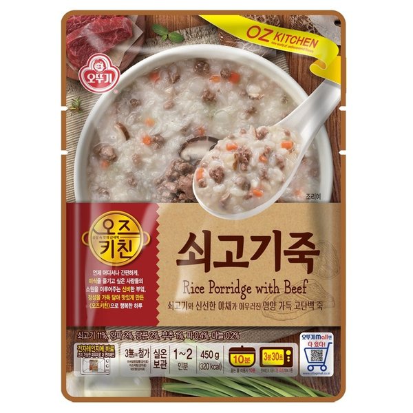 오뚜기 오즈키친쇠고기죽 450G