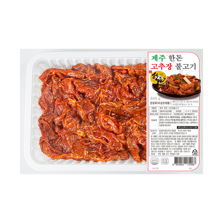 제주 한돈 고추장 불고기 800g