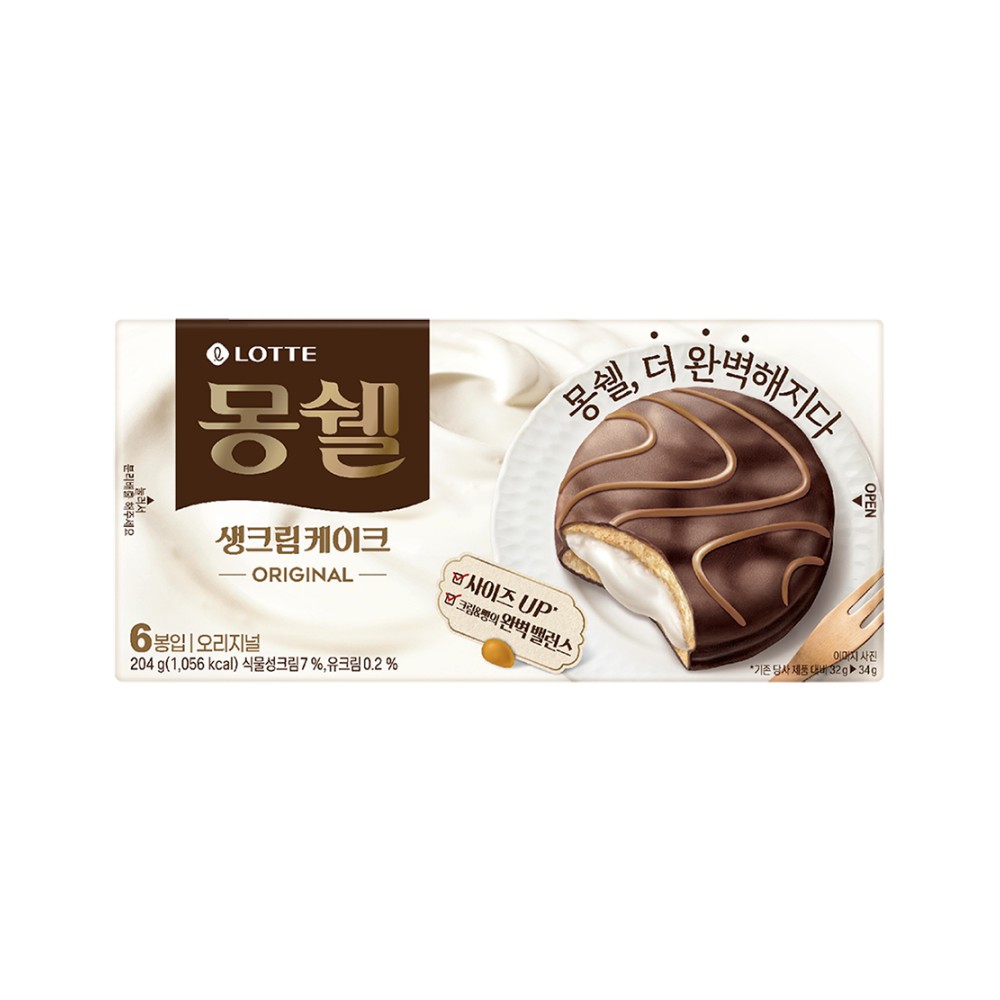 롯데)몽쉘오리지널6입
