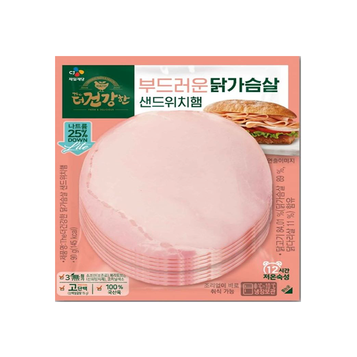 CJ 더건강한닭가슴살샌드위치햄 90g