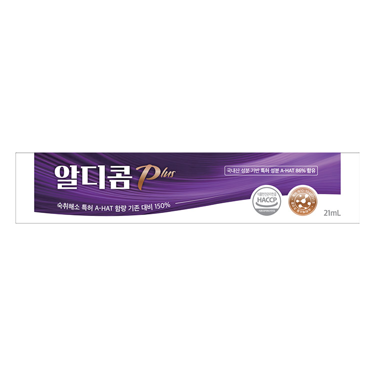 알디콤)숙취해소제PLUS