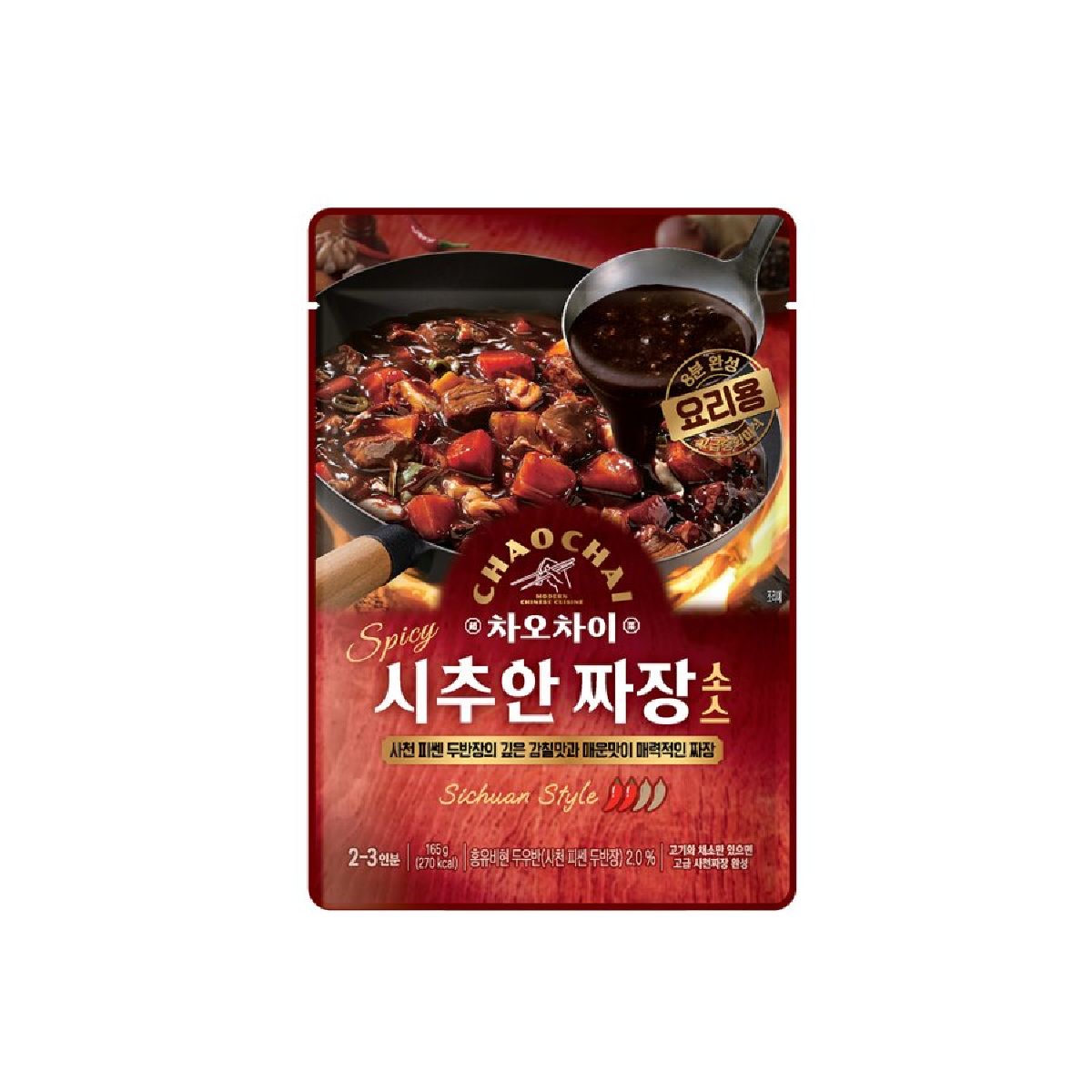 차오차이 시추안 짜장소스 165G