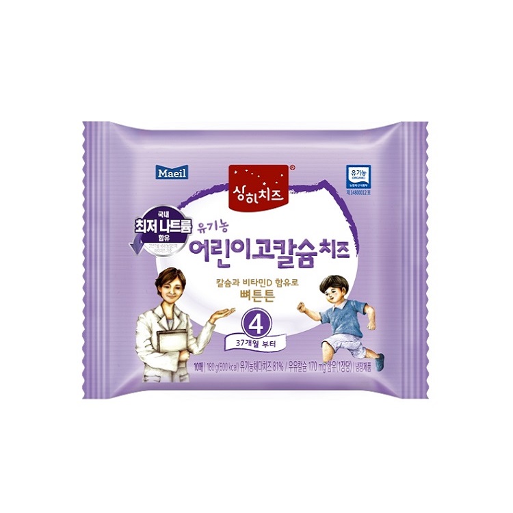 매일)유기농어린이고칼슘치즈4단계180g