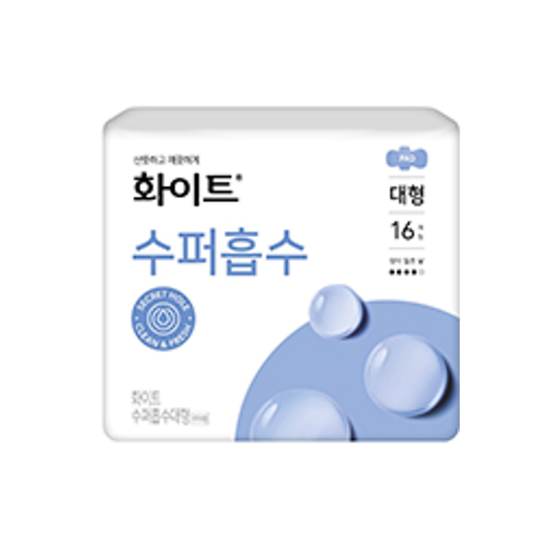 화이트)수퍼흡수대형16P