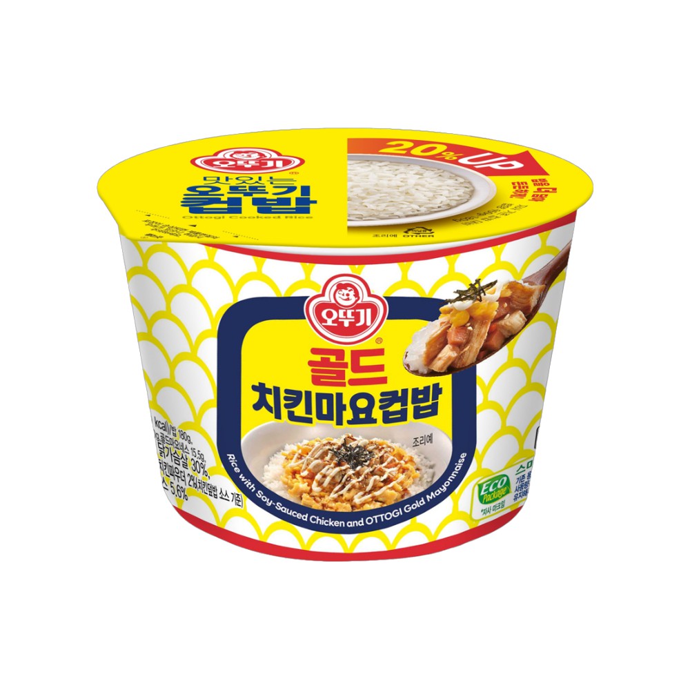 오뚜기)컵밥골드치킨마요
