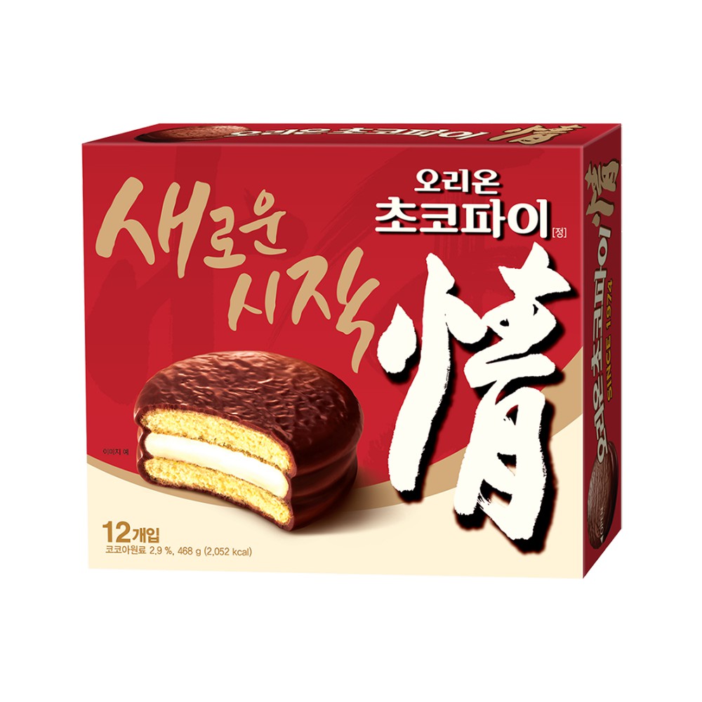 오리온)초코파이12입