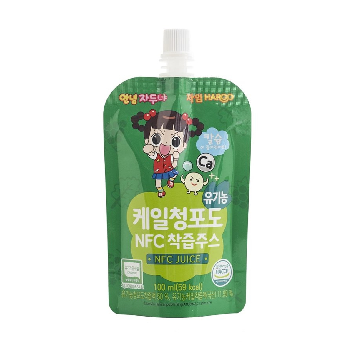 자임 안녕 자두야 유기농 케일 청포도 착즙주스 100ML