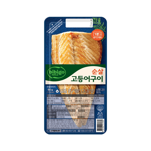 CJ 비비고 순살고등어구이 60g