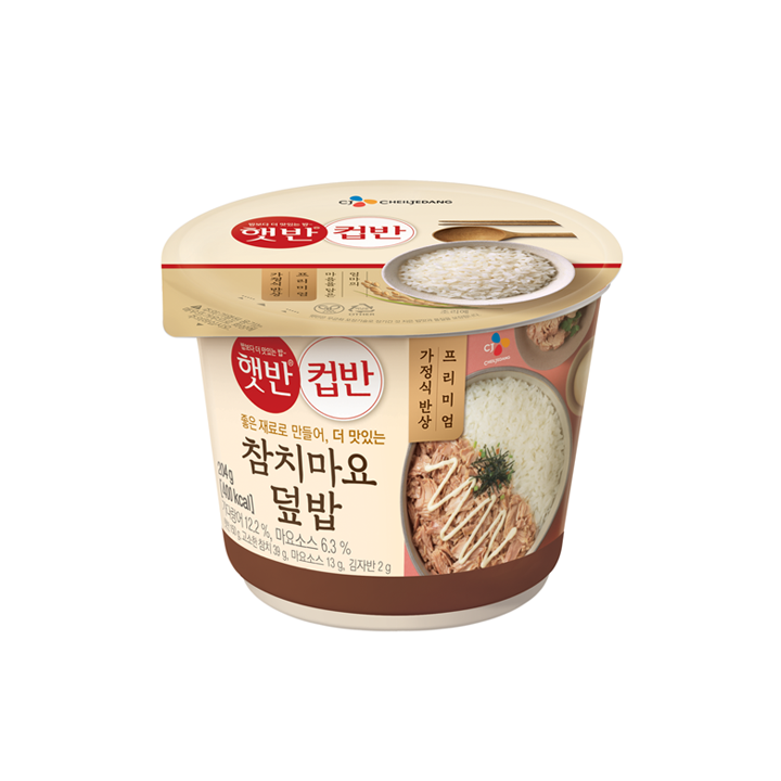 CJ 햇반 컵반 참치마요덮밥204g
