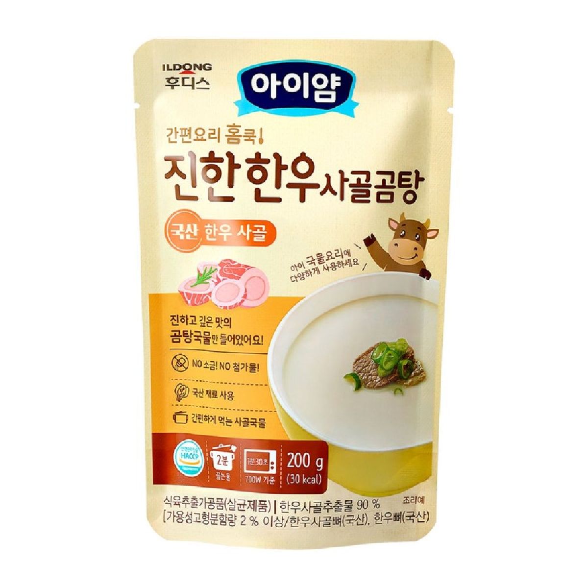 일동후디스 아이얌 간편요리 홈쿡 진한 한우육수 사골곰탕 200G