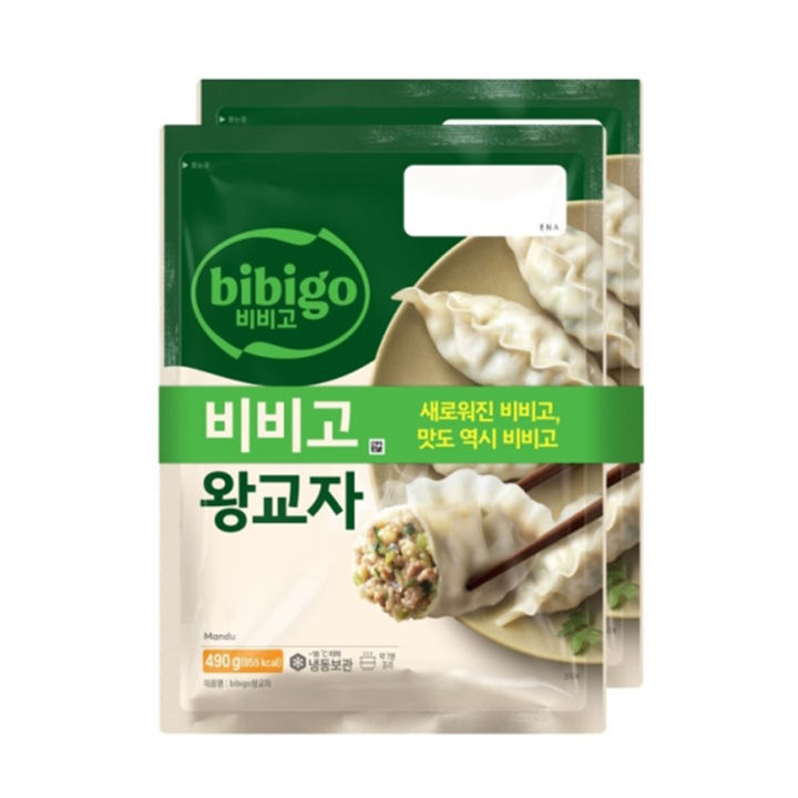 CJ 비비고왕교자 490g*2