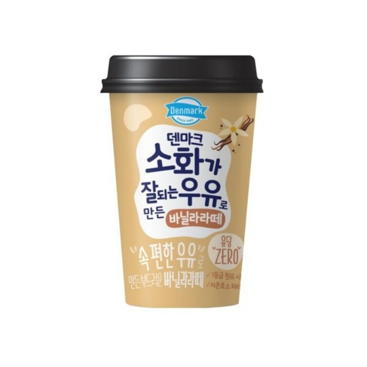 덴마크 소잘 바닐라라떼 250ml