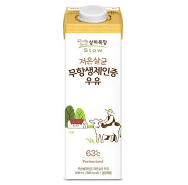 상하목장저온살균무항생제우유900ml