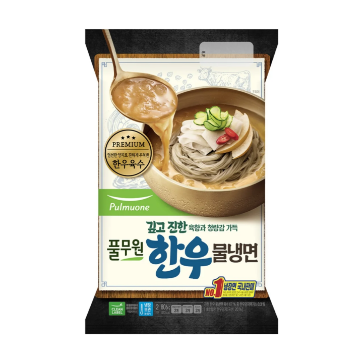 풀무원 한우 물냉면 2인 806g